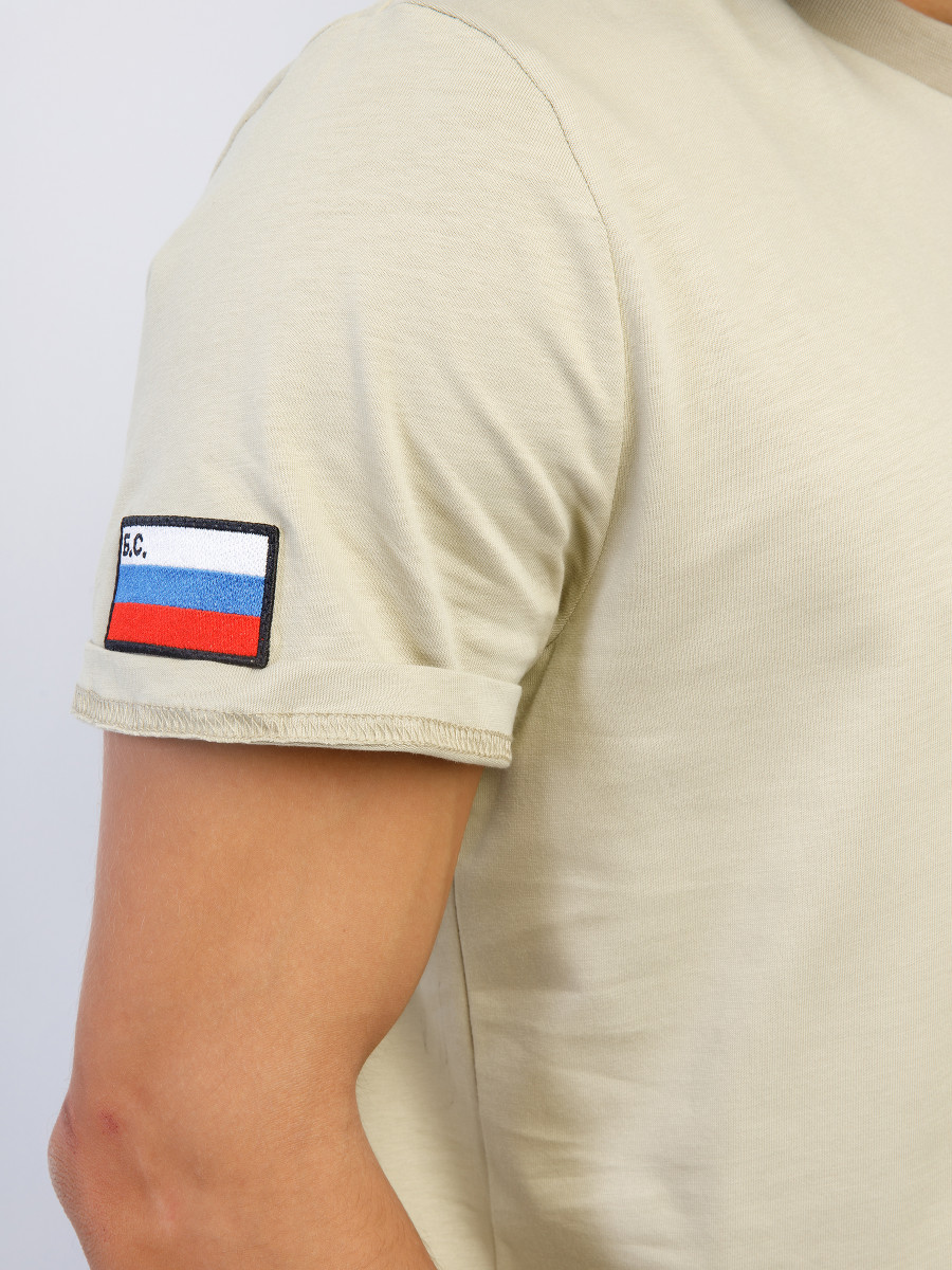 Футболка R.U.S. 13