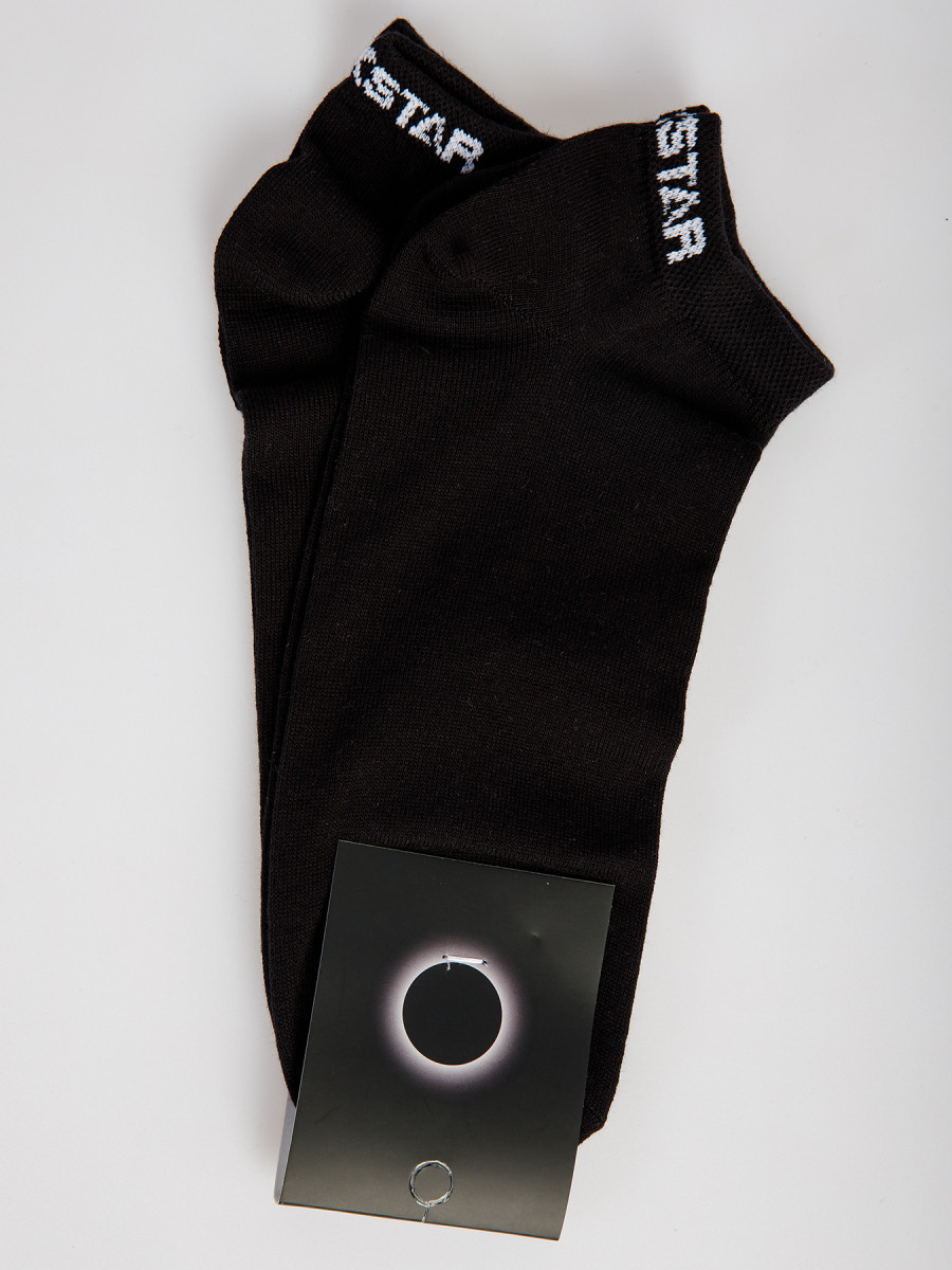 Набор носков BS (2 шт.)