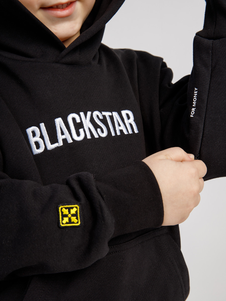 Костюм спортивный TERMINAL 13