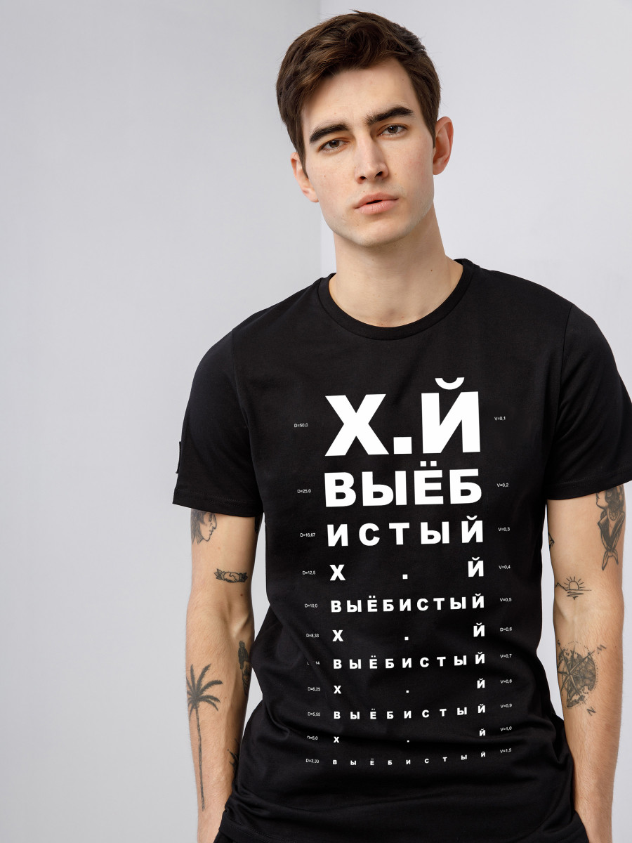 Футболка Х.Й