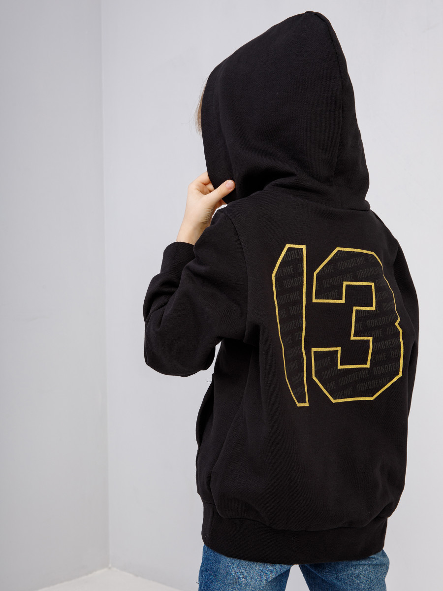 Худи ПОКОЛЕНИЕ 13