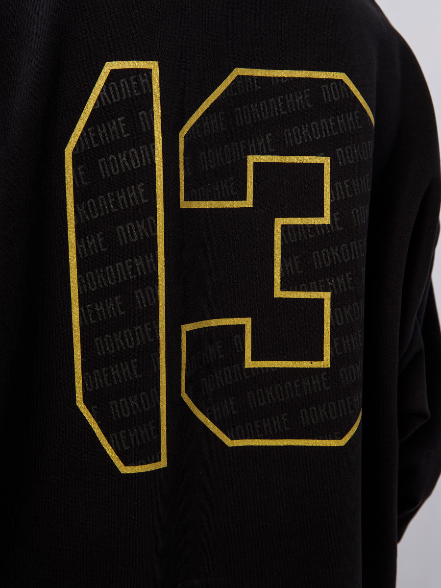 Платье GENERATION 13