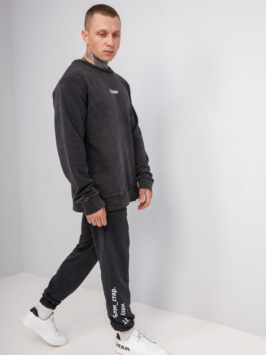 Костюм спортивный КЛАН