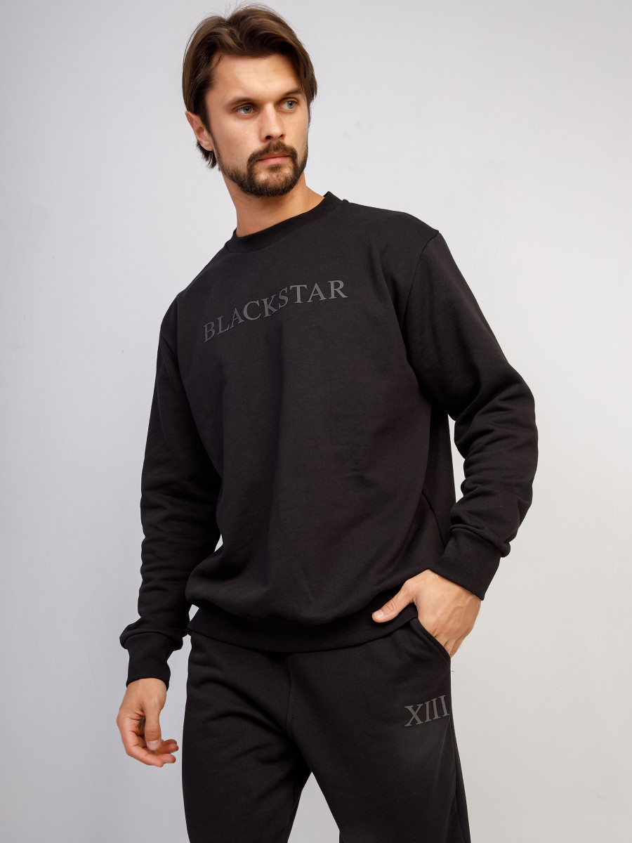 Костюм спортивный ROYAL