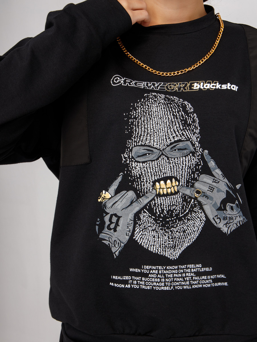 Толстовка CREW BS