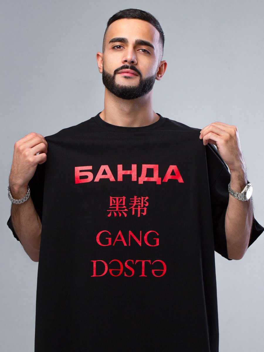 Футболка БАНДА