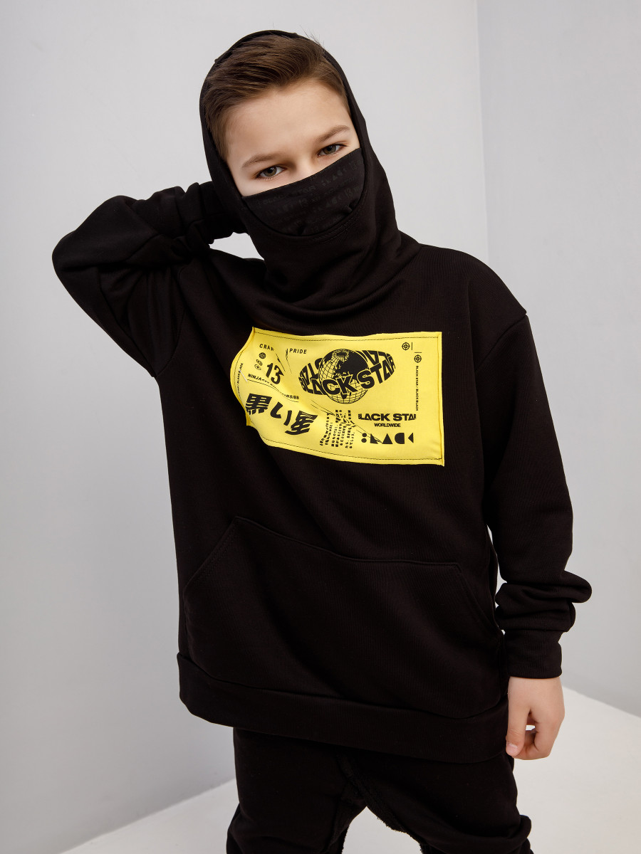 Костюм спортивный NINJA