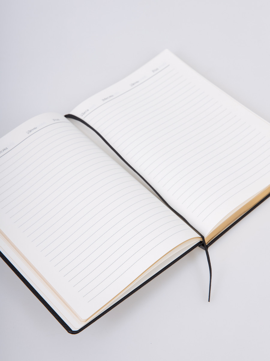 Ежедневник SELF MADE GIRL by Ханна