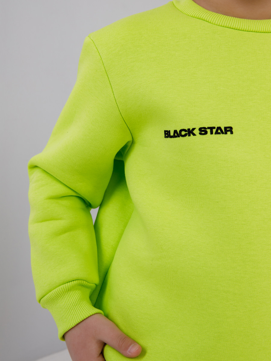 Костюм спортивный COLOR