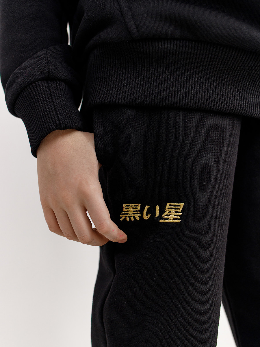 Костюм спортивный WORLDWIDE