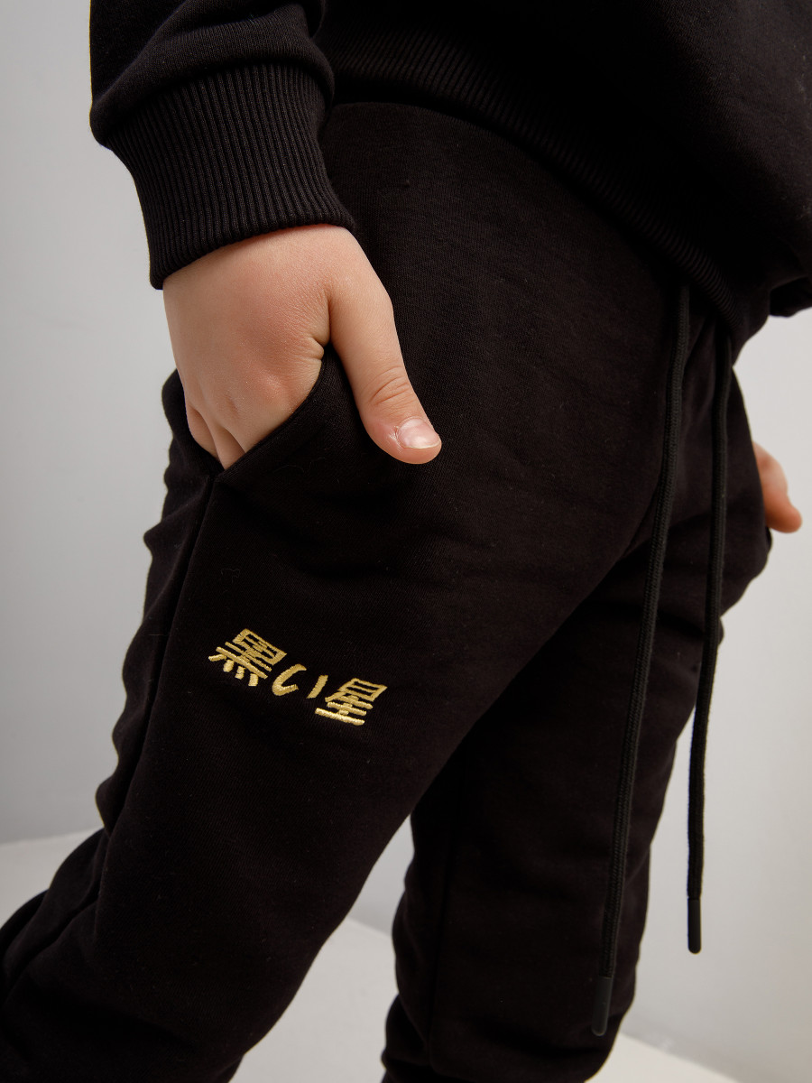 Костюм спортивный WORLDWIDE