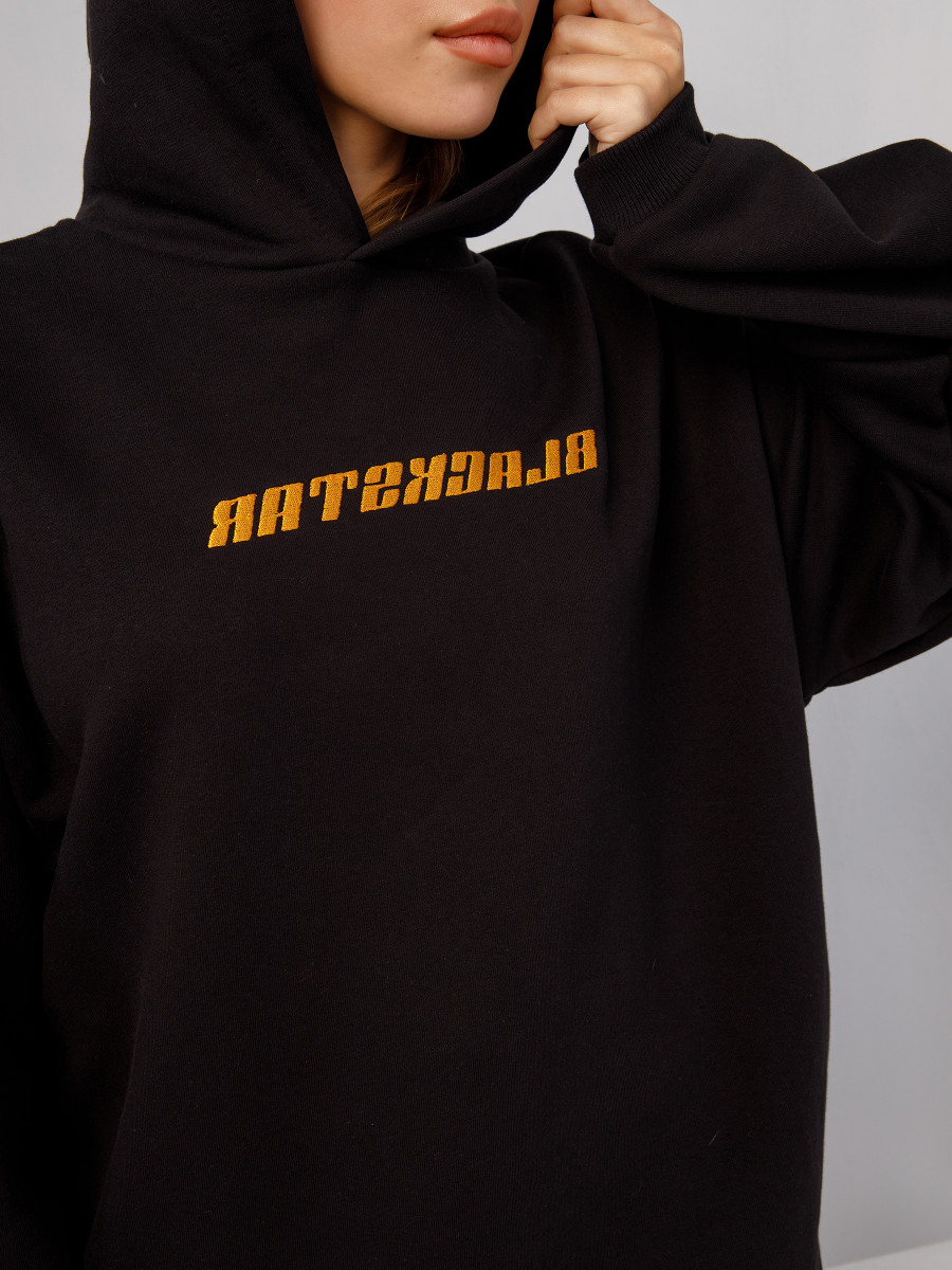 Костюм спортивный MIRROR