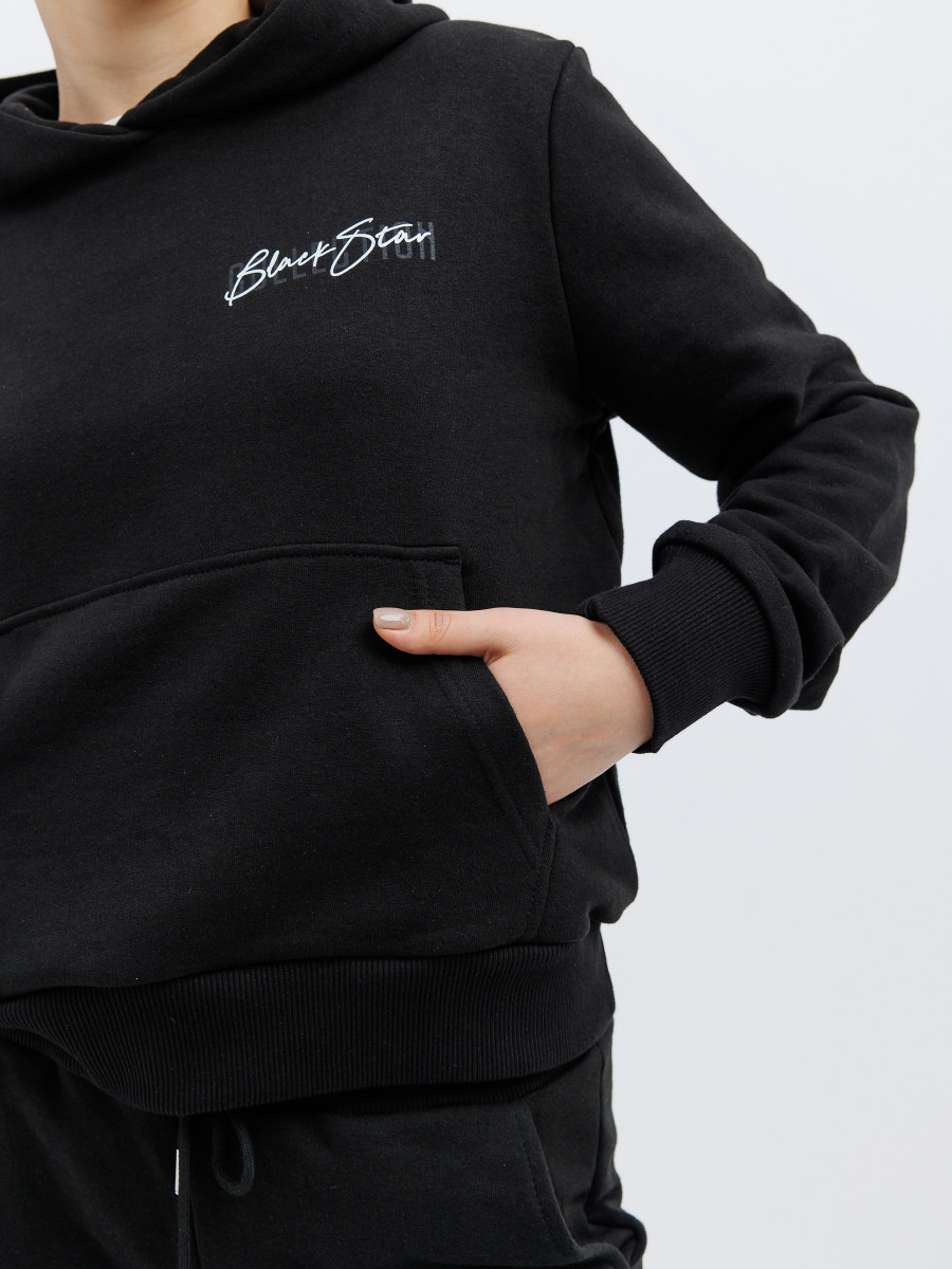 Костюм спортивный GENERATION