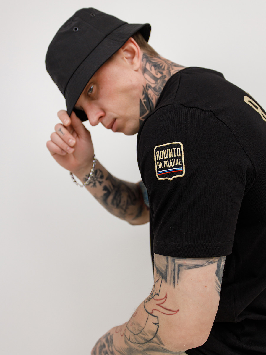 Футболка RUS BEAR B.