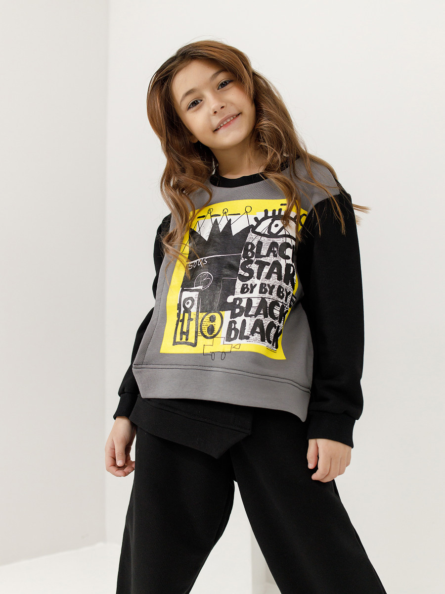 Костюм спортивный KIDS ART