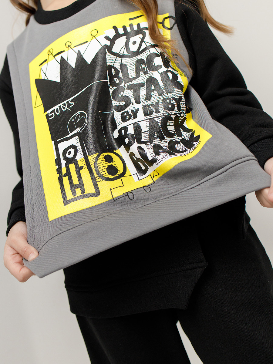 Костюм спортивный KIDS ART