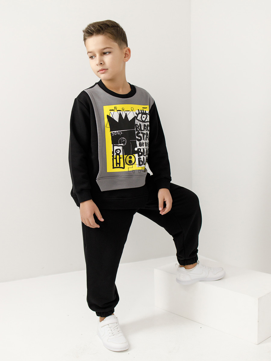 Костюм спортивный KIDS ART