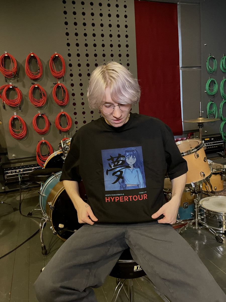 Футболка HYPERTOUR