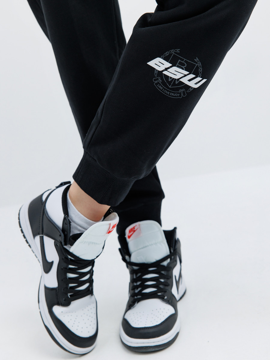 Костюм BS University