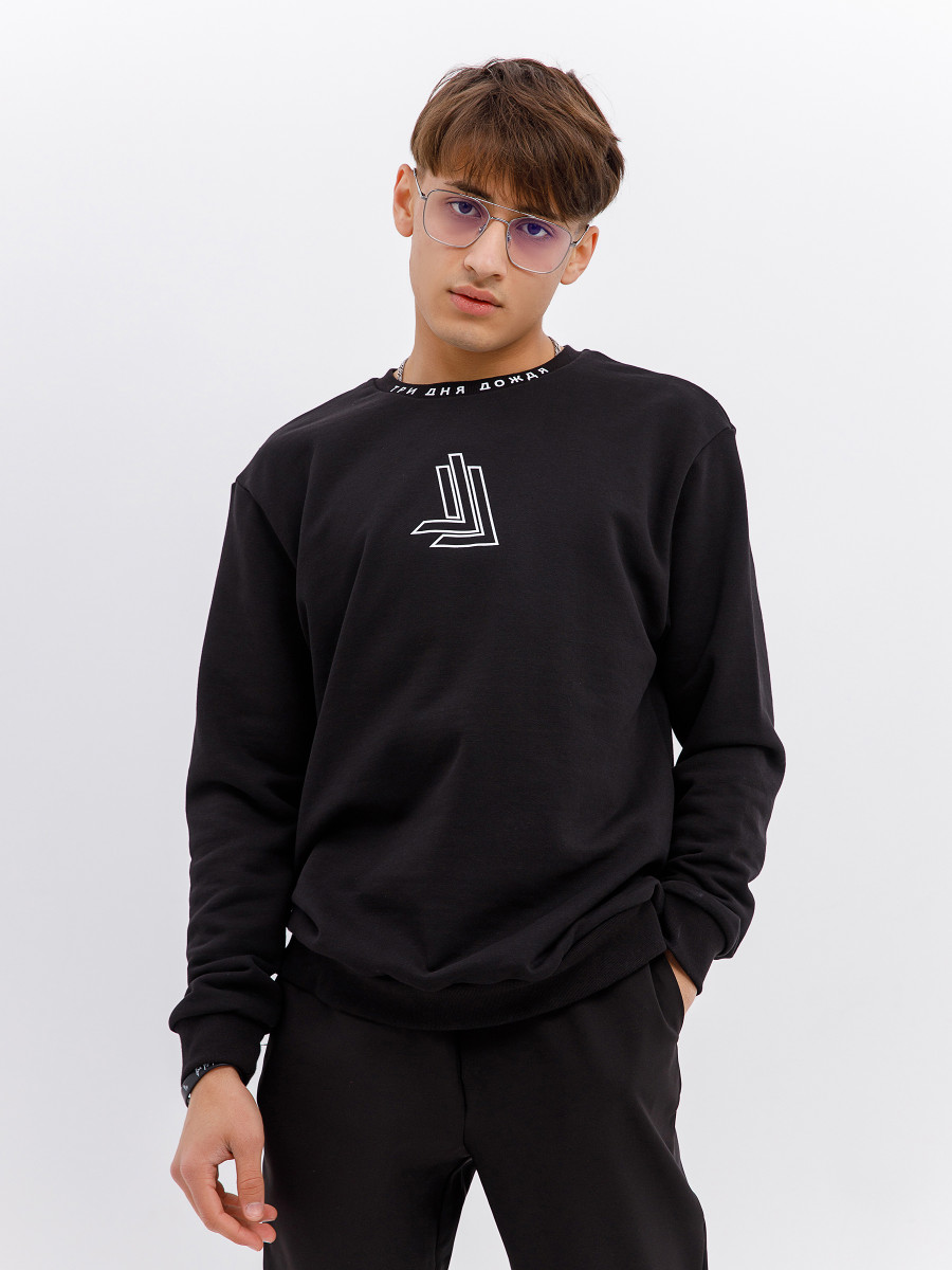 Свитшот Три Дня Дождя