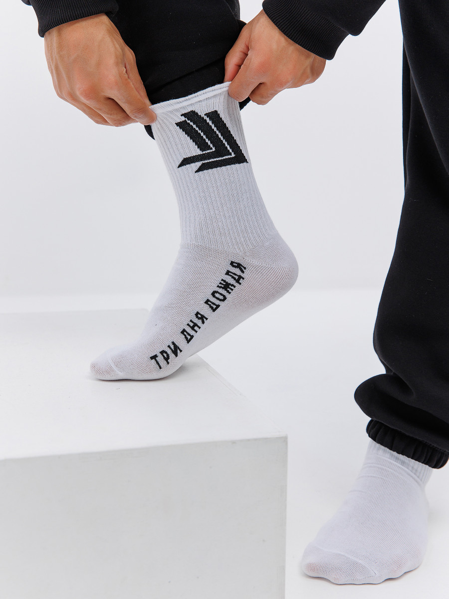 Носки Три Дня Дождя