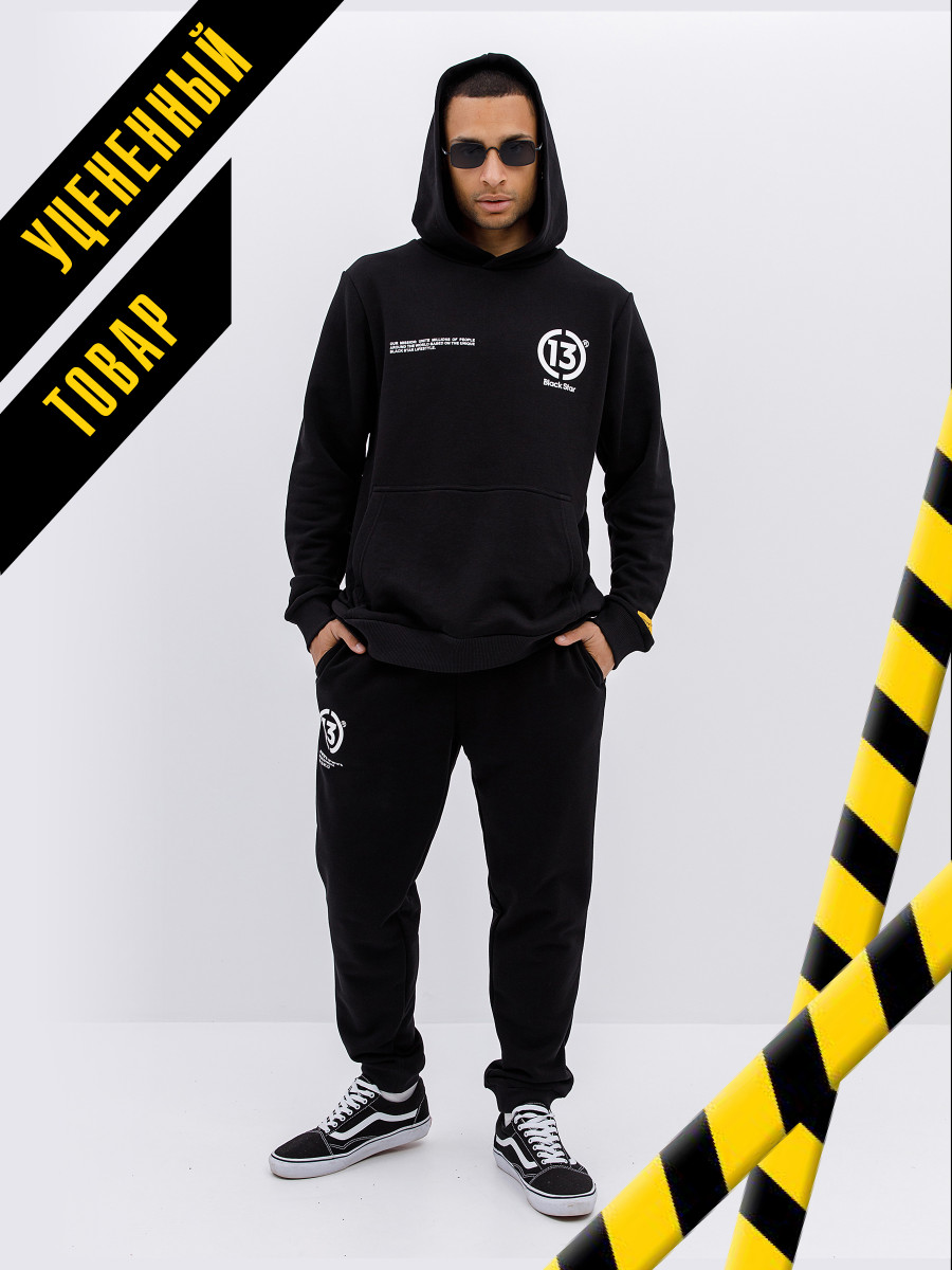 Костюм BS Urban 2.0