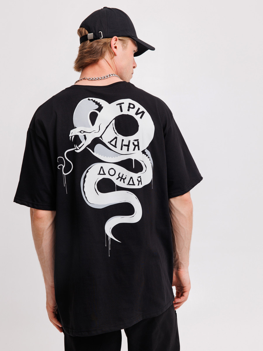 Футболка Три Дня Дождя