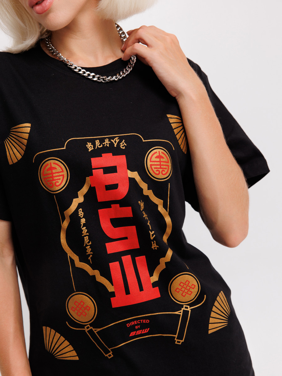 Футболка Directed by BSW China