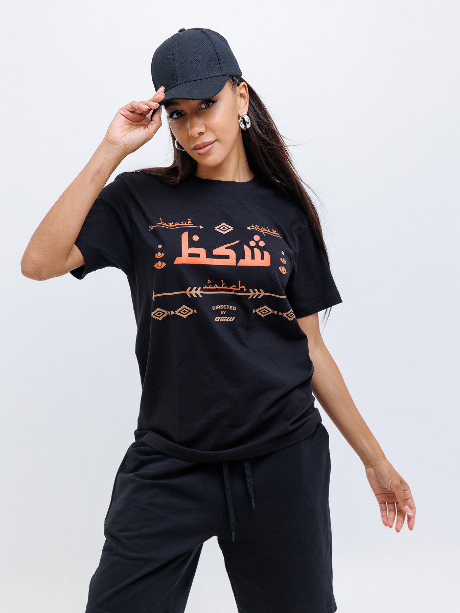 Футболка Directed by BSW UAE