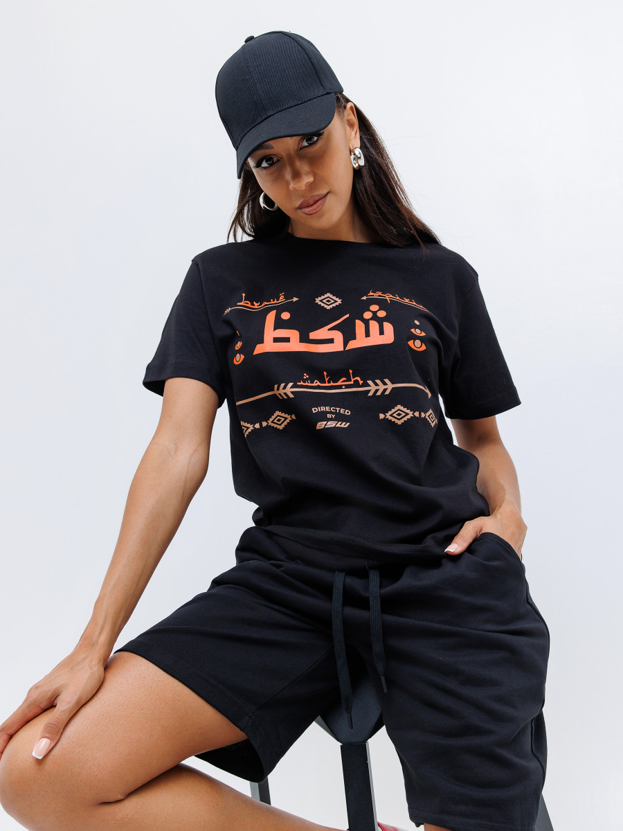 Футболка Directed by BSW UAE