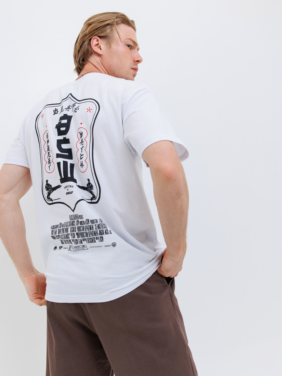 Футболка Directed by BSW China