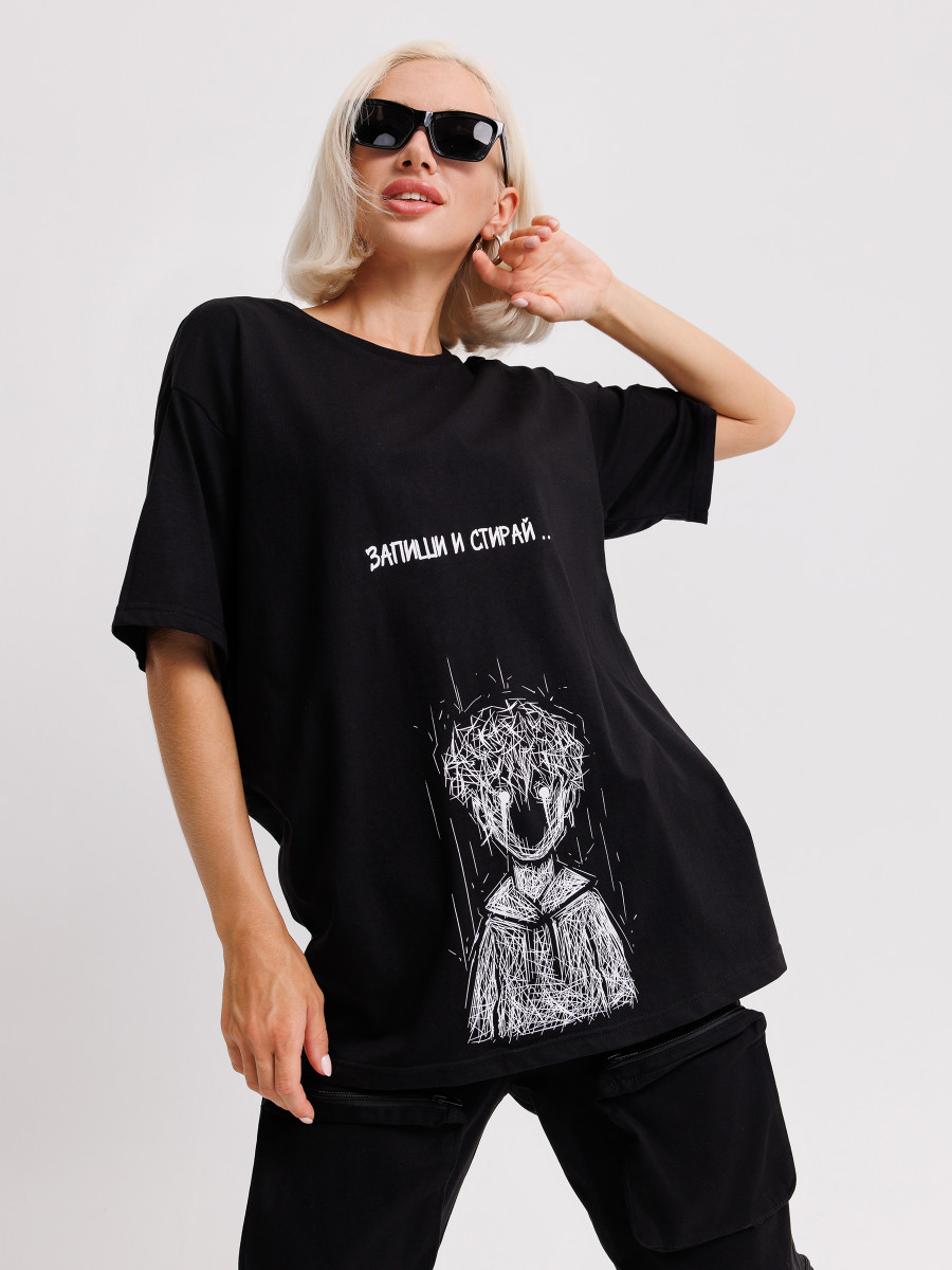 Футболка ТДД. Запиши и стирай..