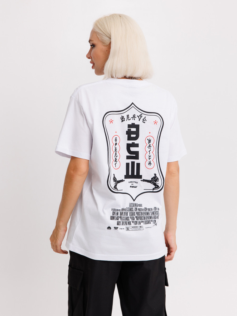 Футболка Directed by BSW China