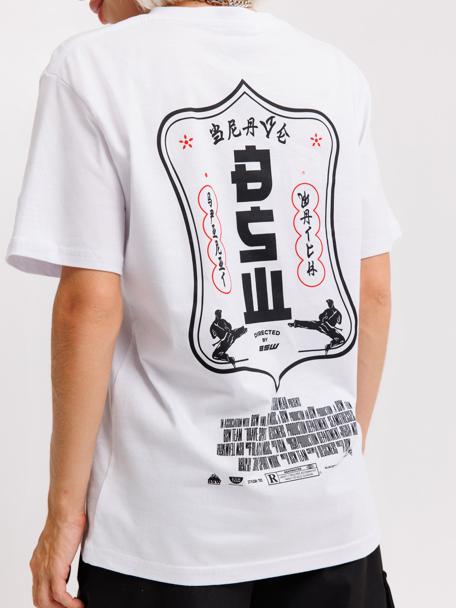 Футболка Directed by BSW China