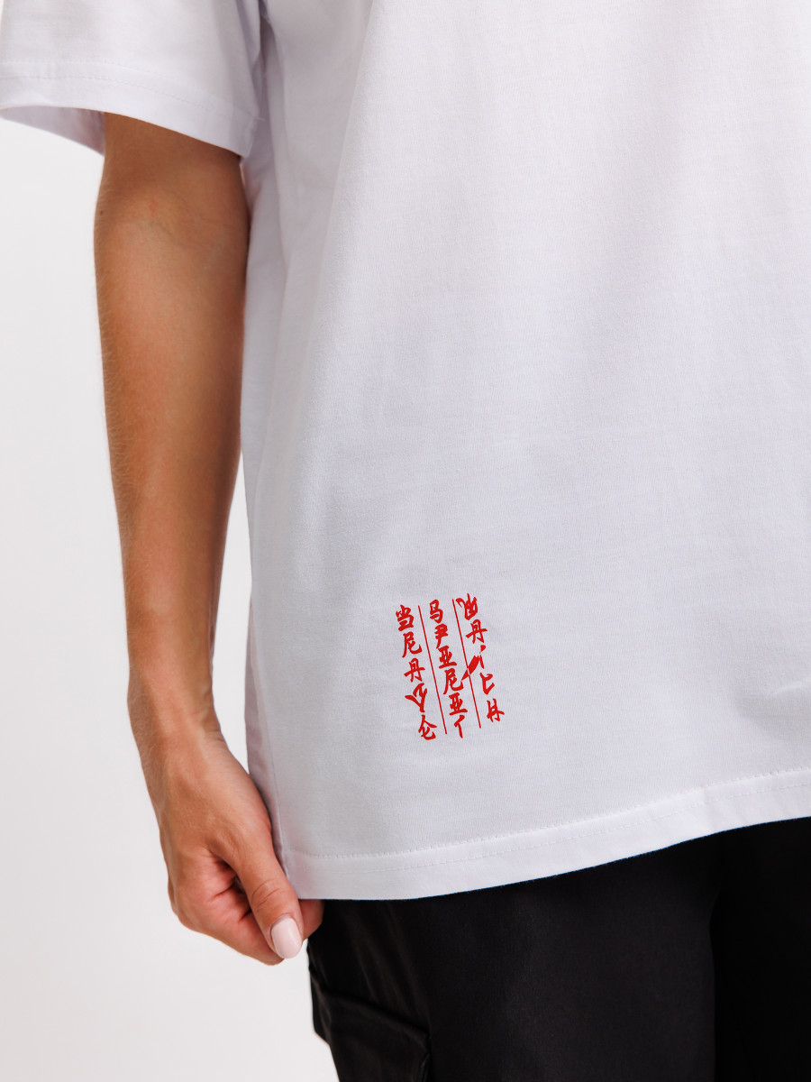 Футболка Directed by BSW China