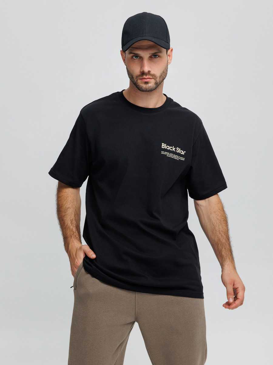 Футболка BS Urban Team Logo