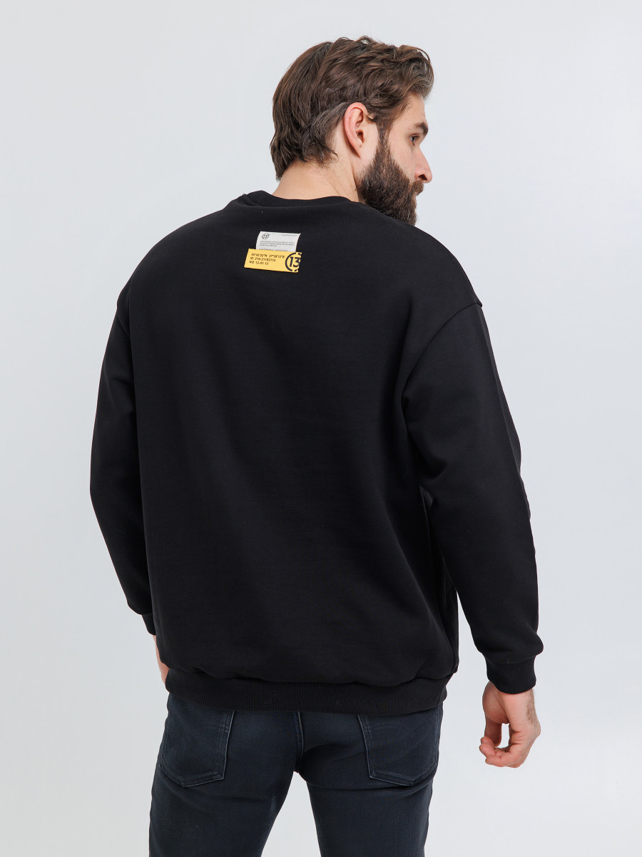 Толстовка BS Blank 13