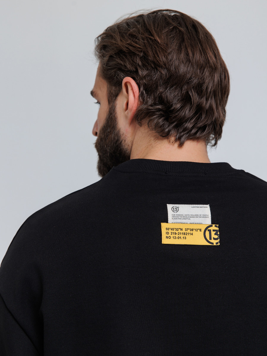 Толстовка BS Blank 13