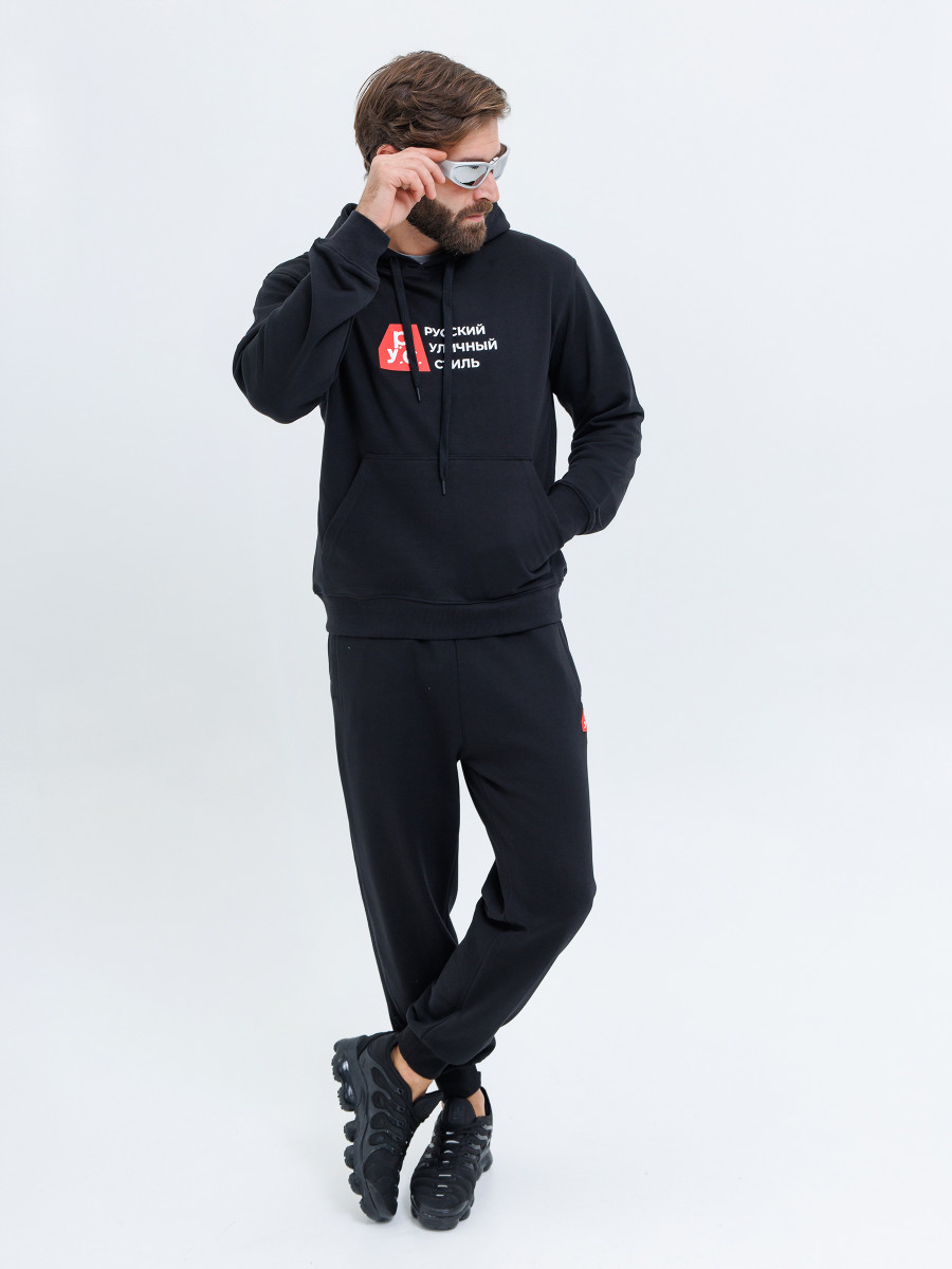 Костюм спортивный мужской СТИЛЬ