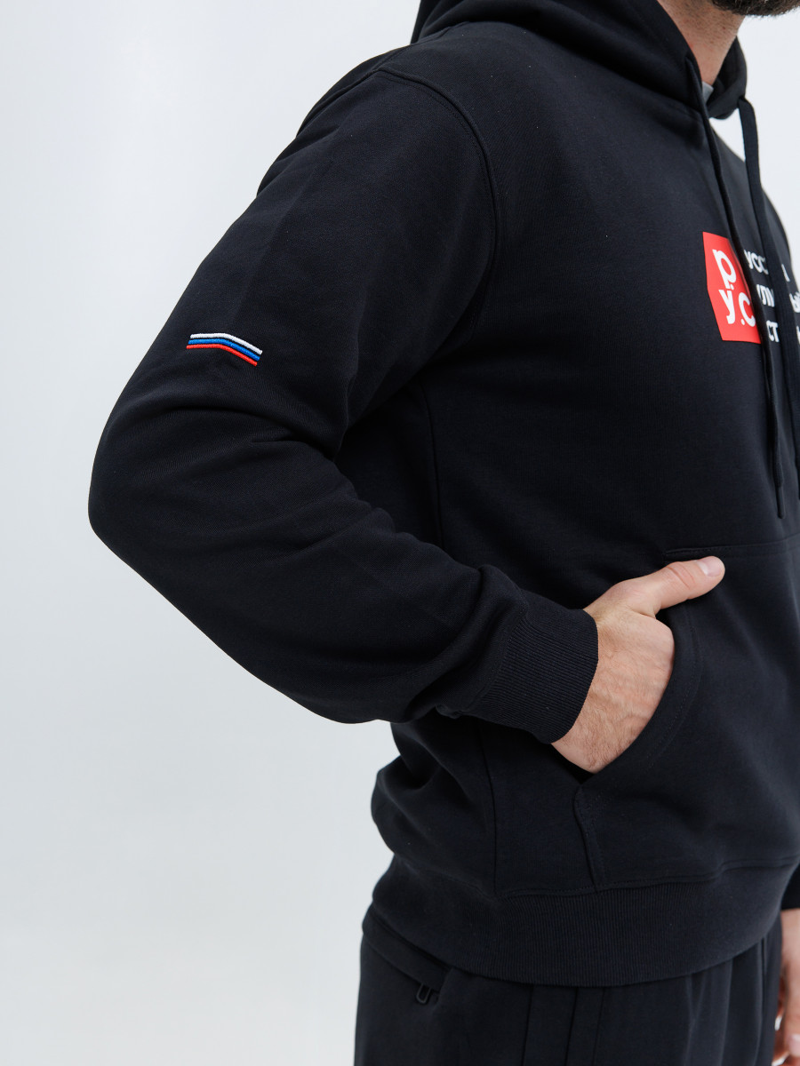 Костюм спортивный мужской СТИЛЬ