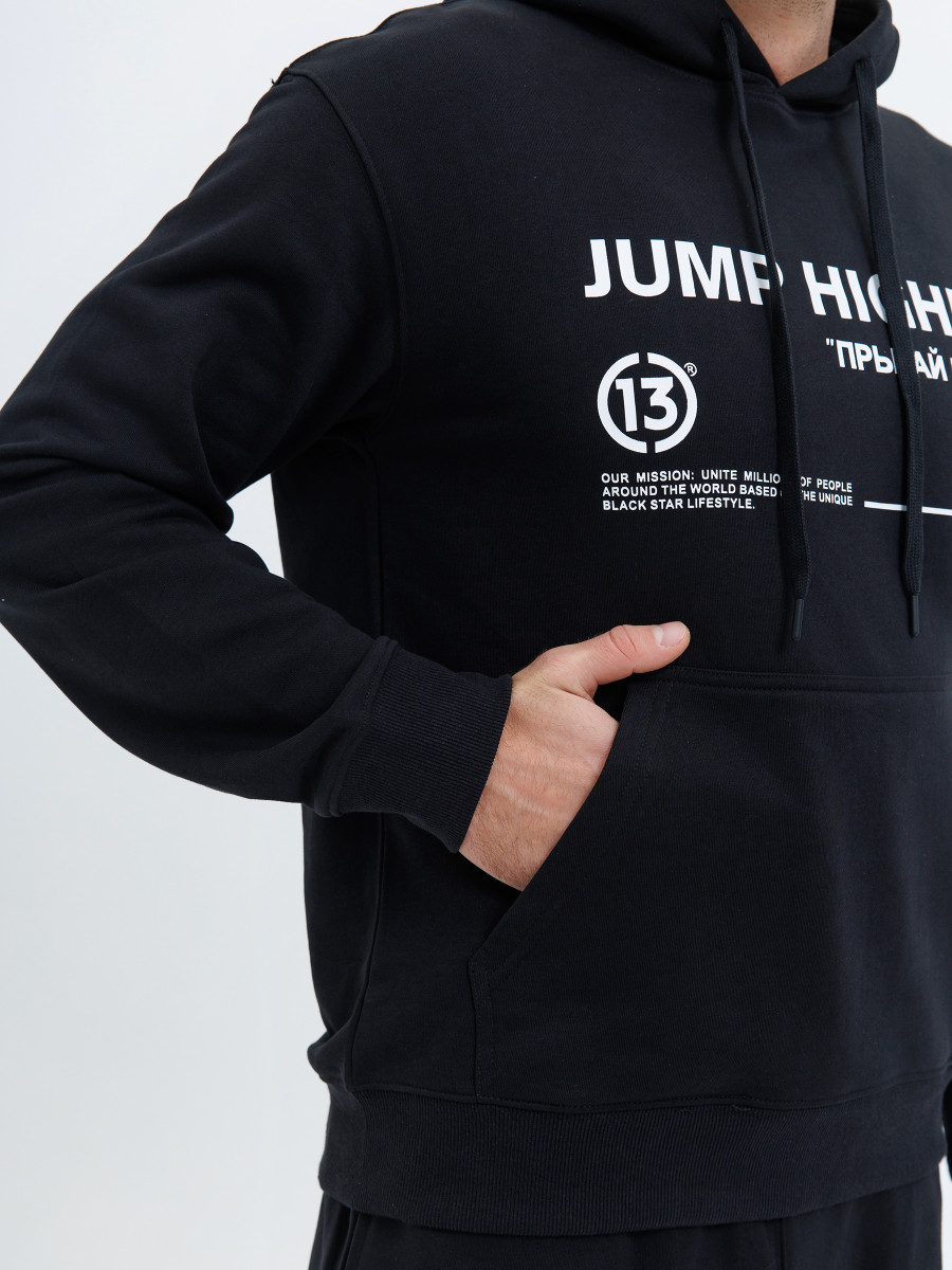 Костюм спортивный мужской BS Jump Higher