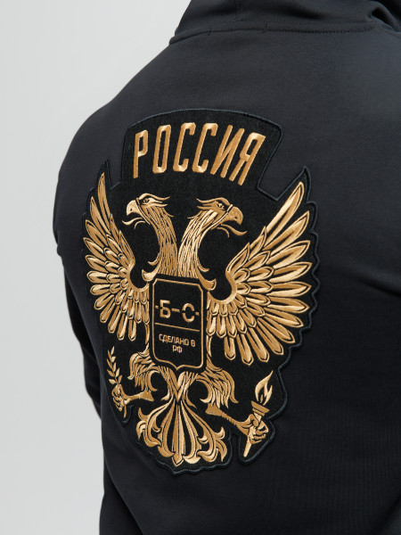 Костюм мужской BS Zip РУС