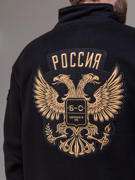 Костюм мужской RUS Patch