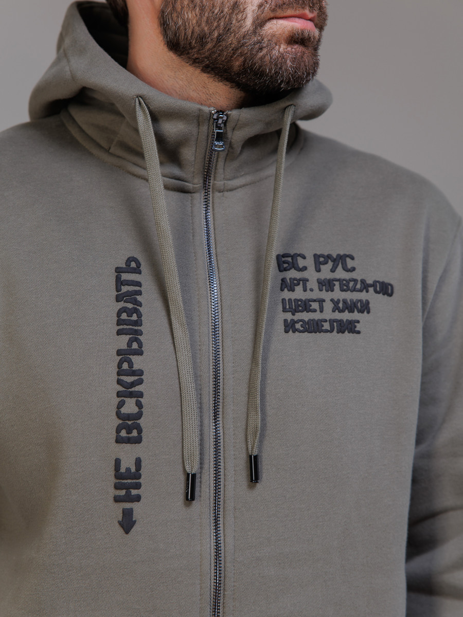 Костюм мужской БС РУС