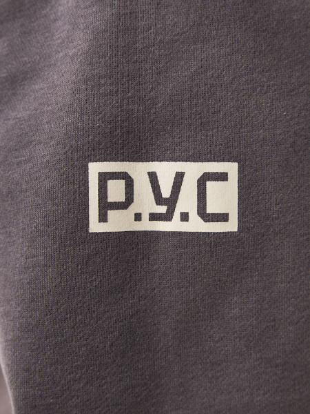 Худи мужская RUS Double Color