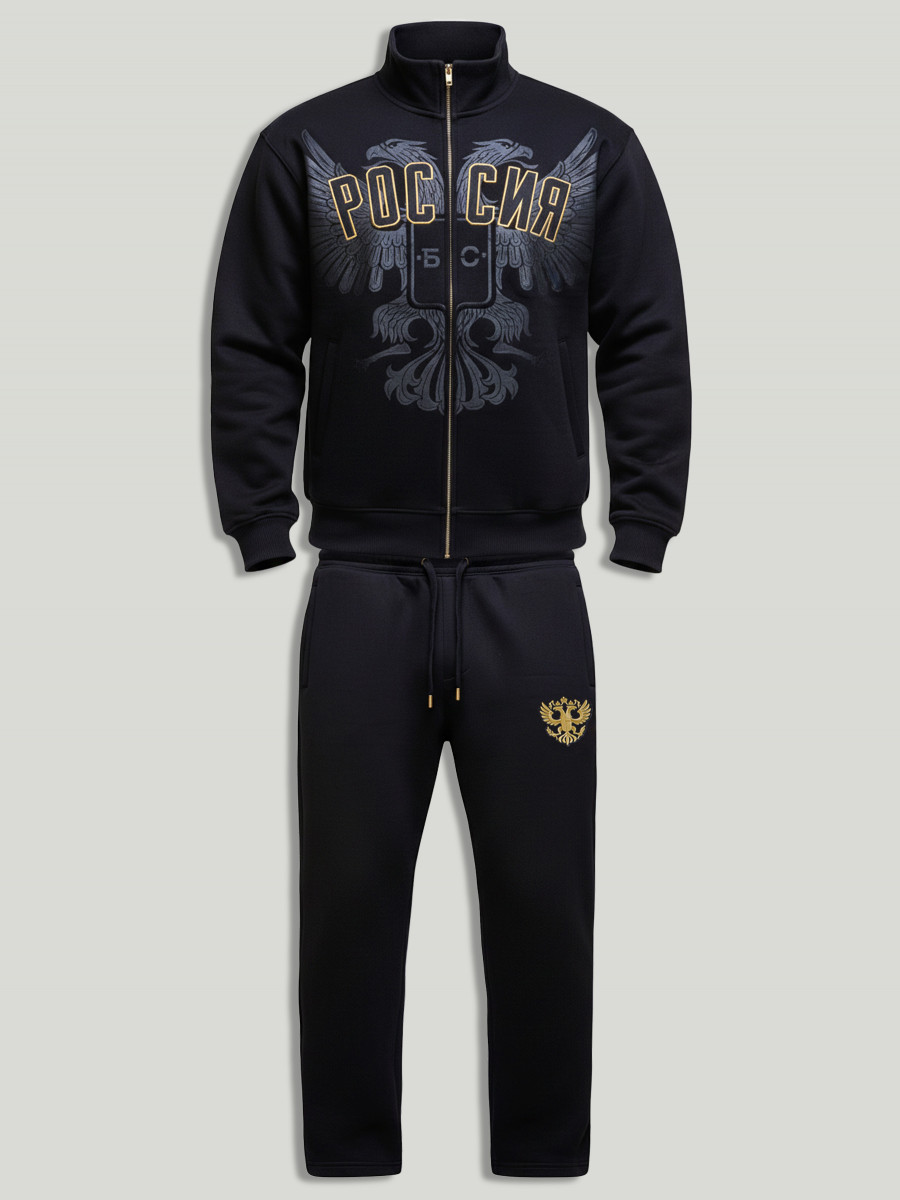 Костюм унисекс Россия