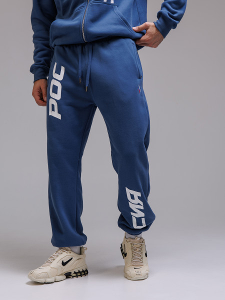 Костюм унисекс Россия