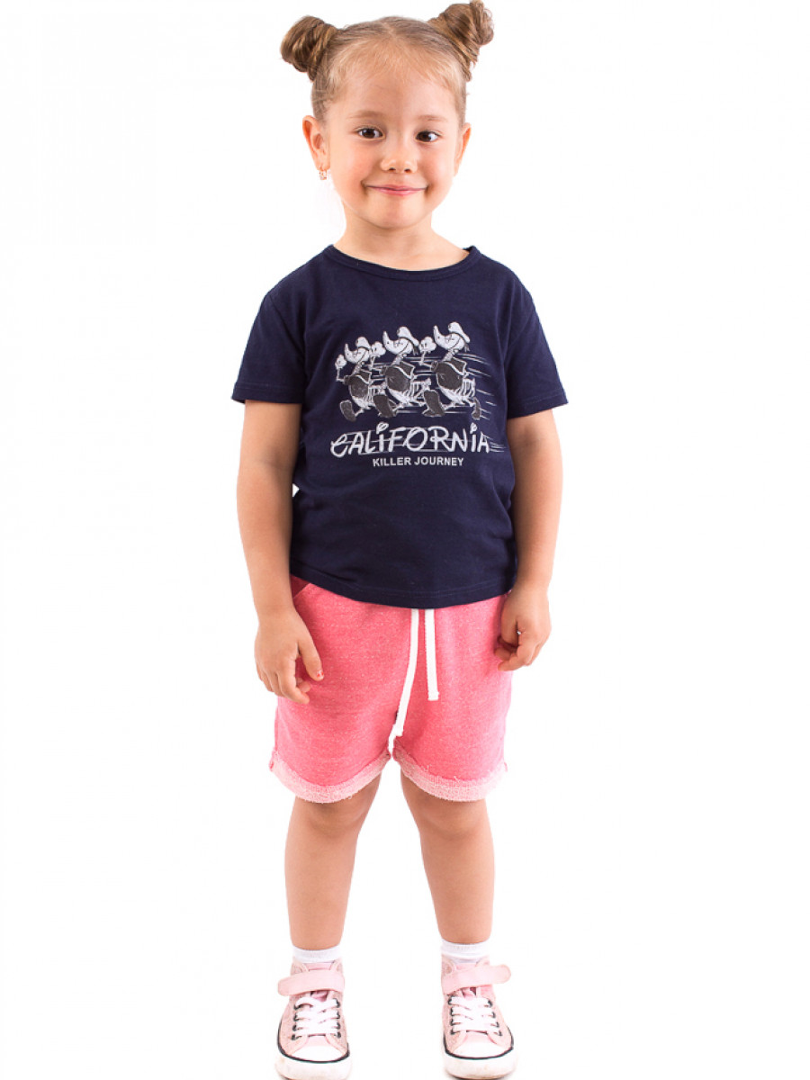 Шорты Homey shorts