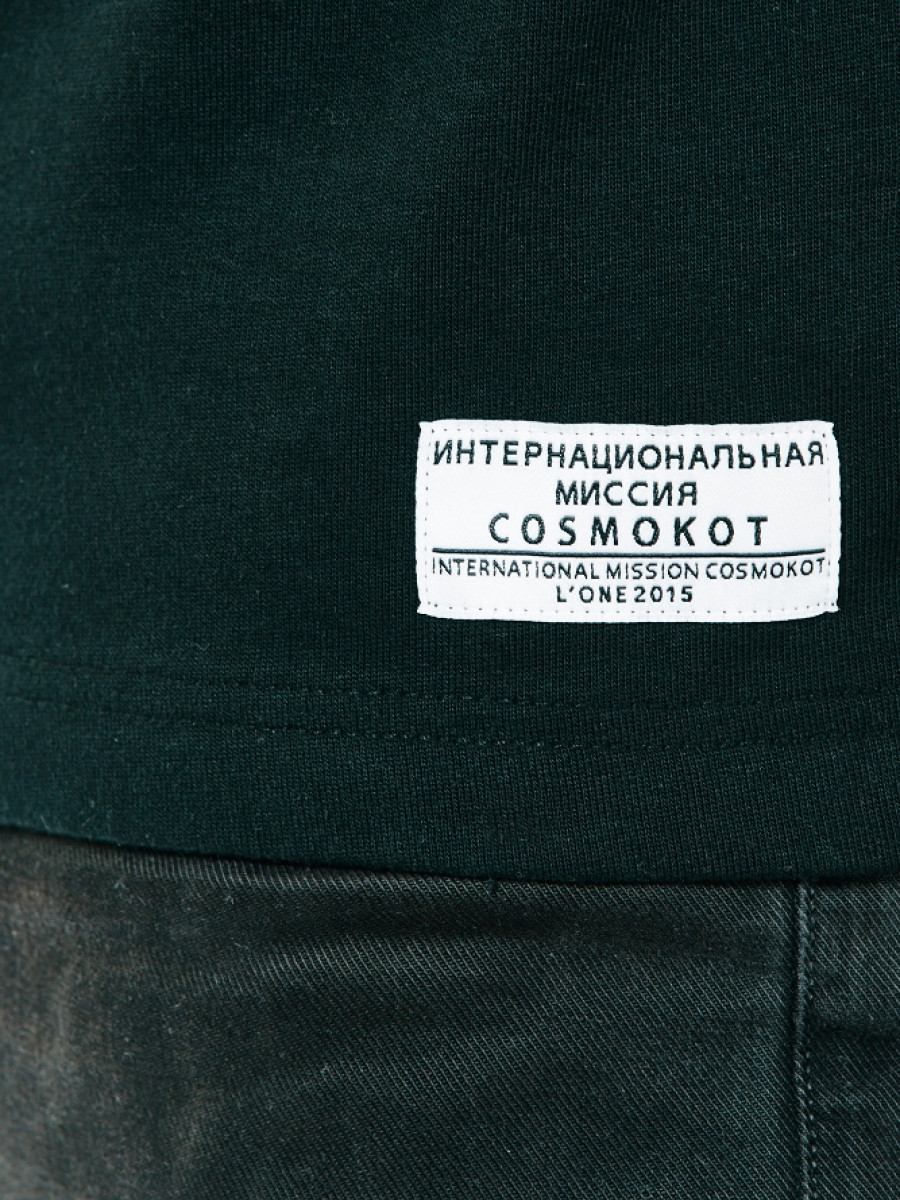 Футболка Cosmocot stars