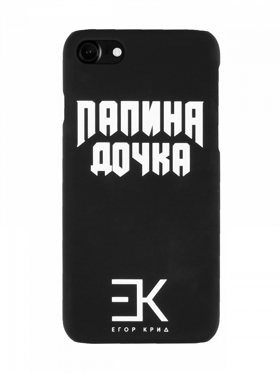 Чехол для телефона DAUGHTER EK